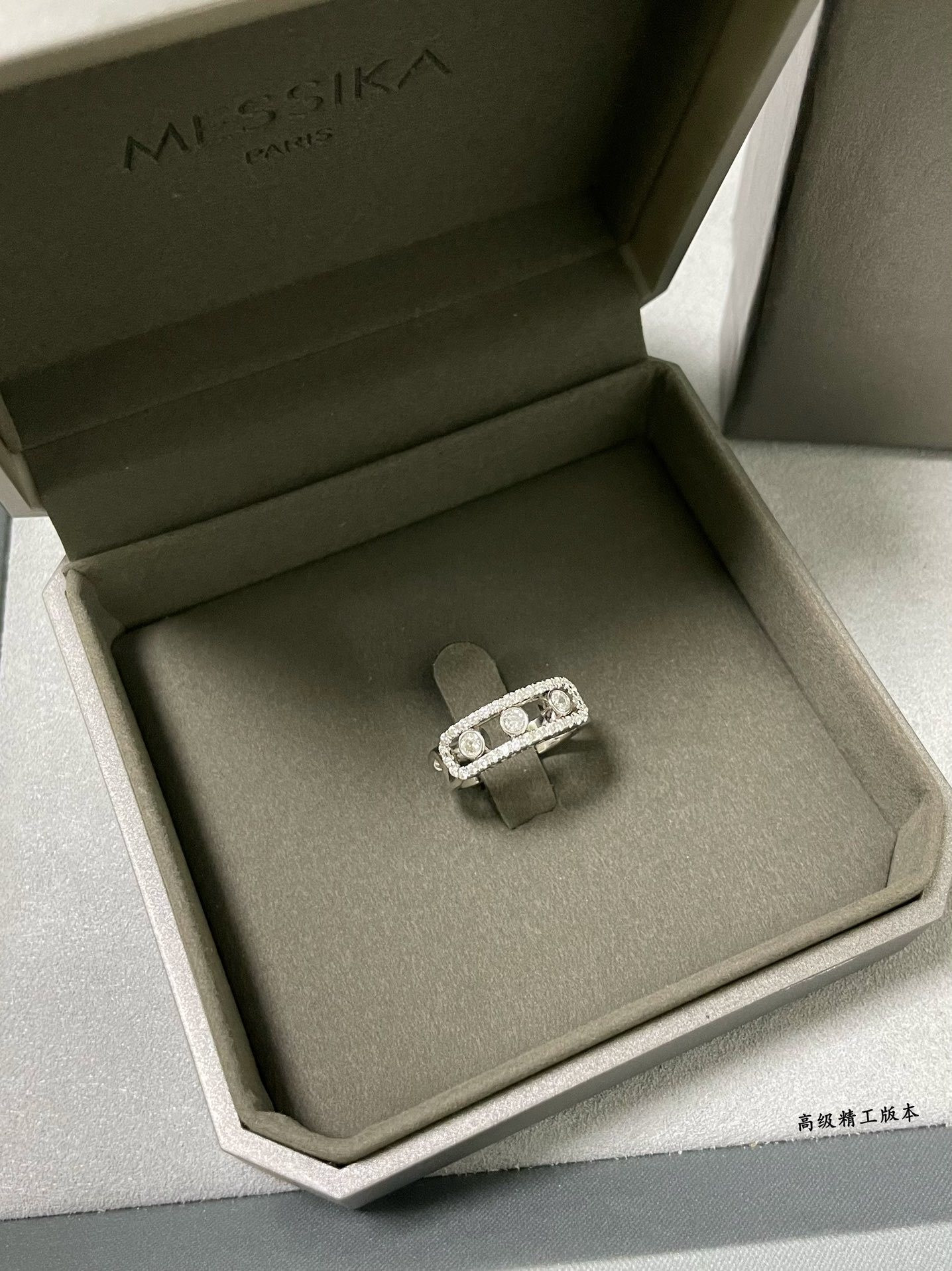 Messika Move Classique Ring