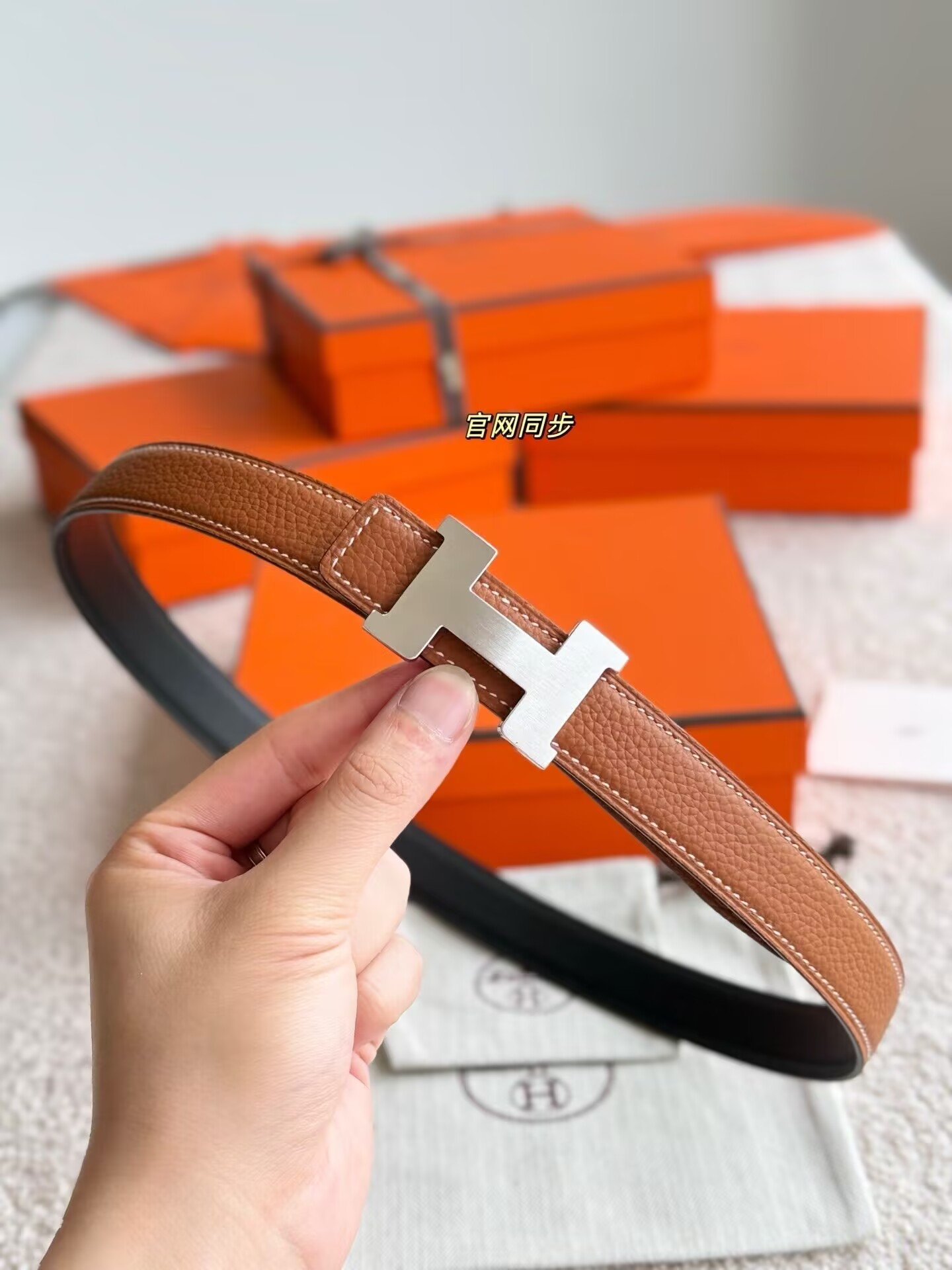 H**me5 belt 24mm