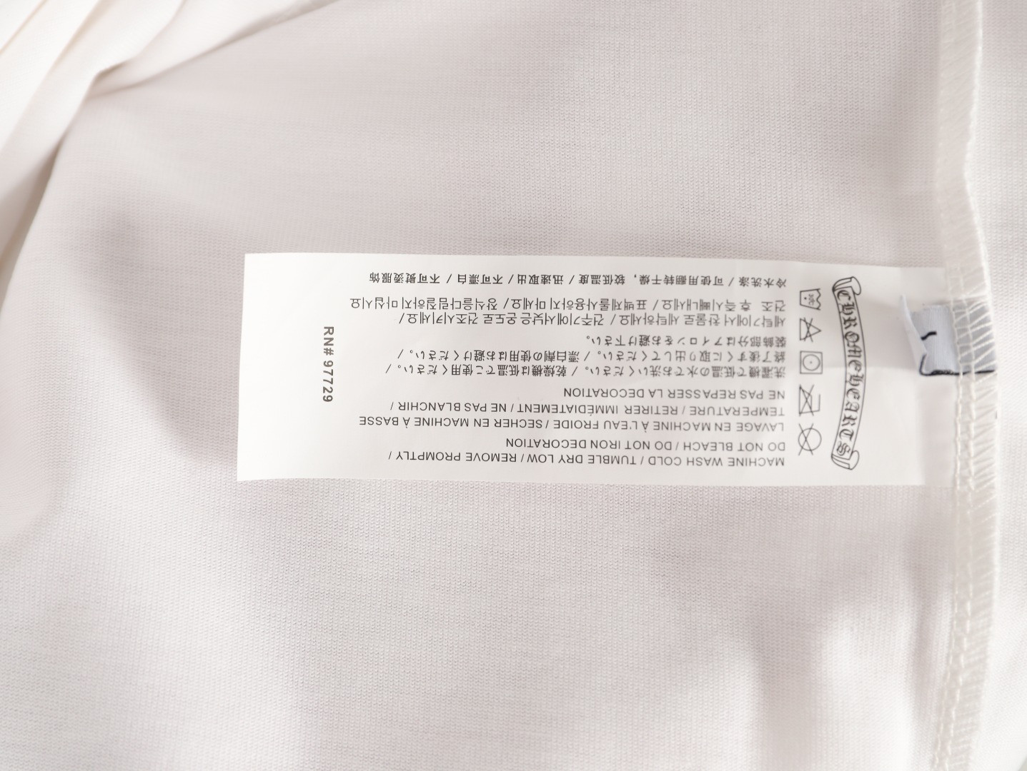 Chrome Hearts Short-sleeved T-shirt