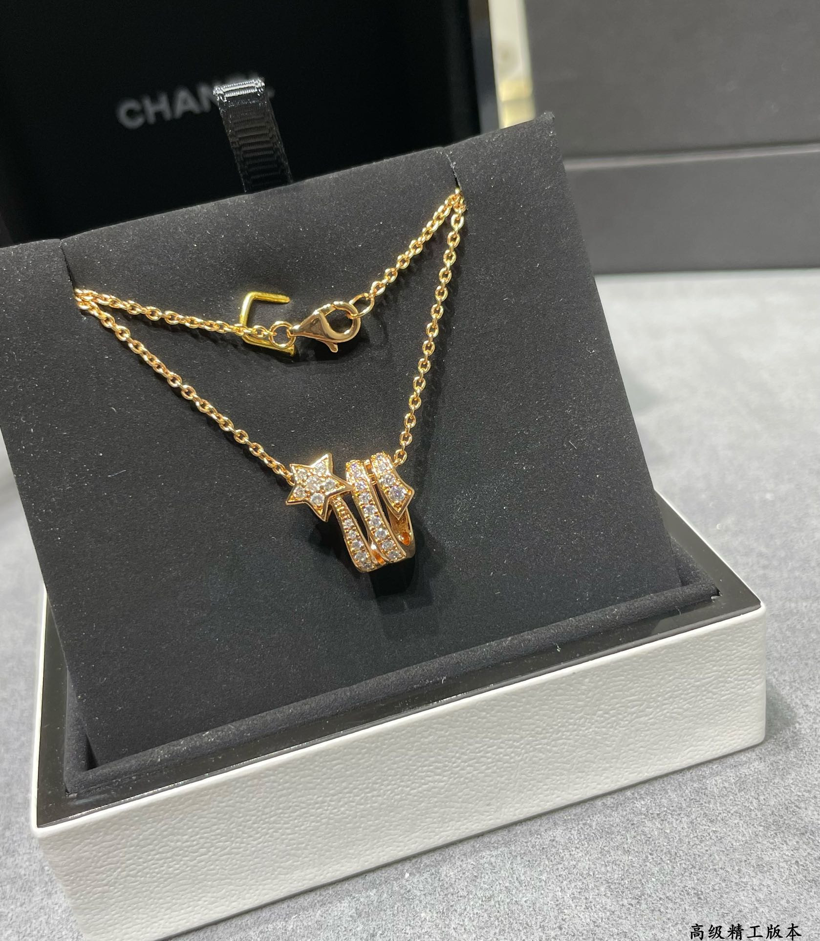 Ch**el comet Necklace