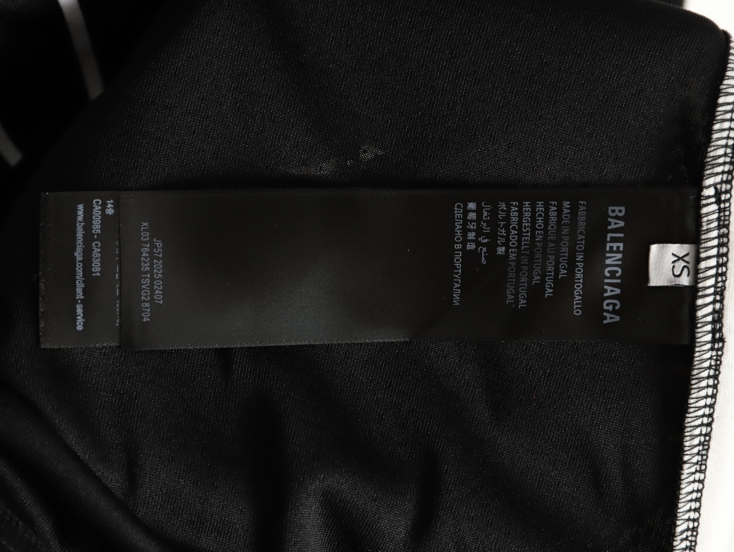 Balenciaga Long-sleeved T-shirt