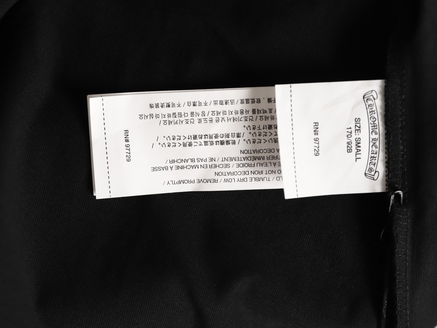 Chrome Hearts Short-sleeved T-shirt