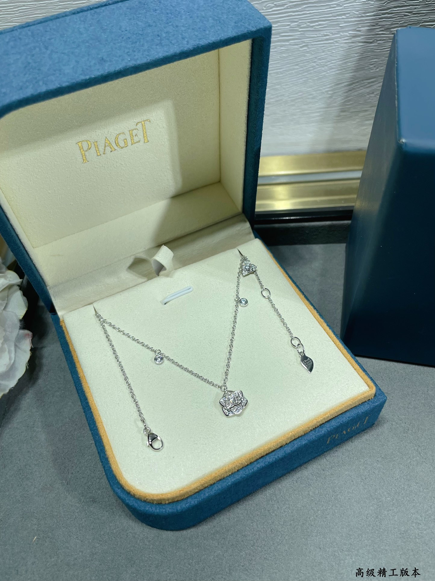 Piaget fully D1am0nd-encrusted flower Necklace