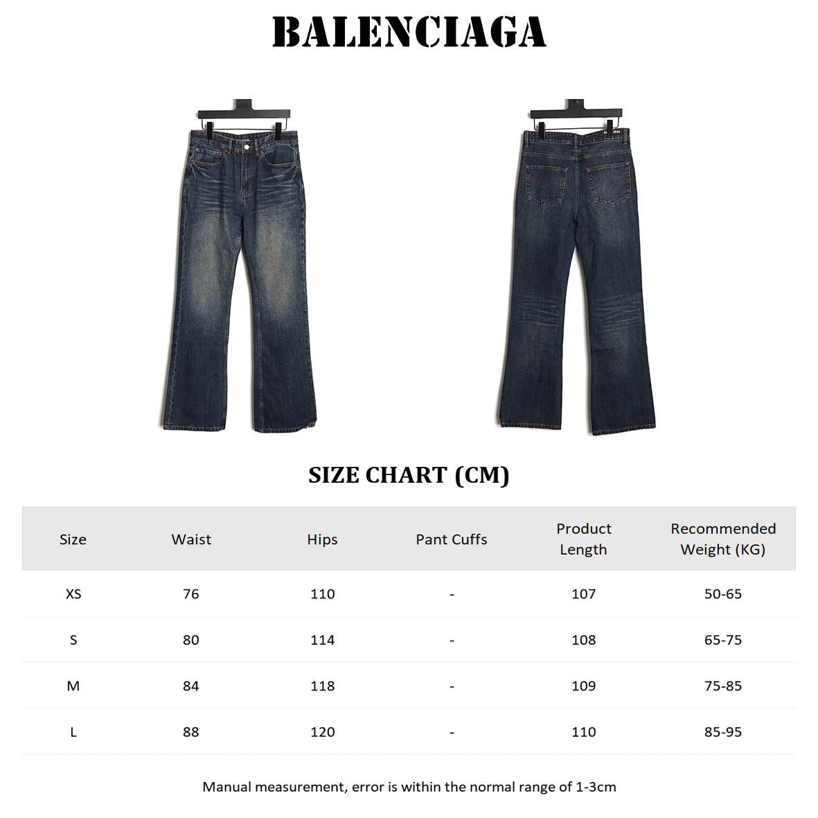 Balenciaga 25ss Jeans