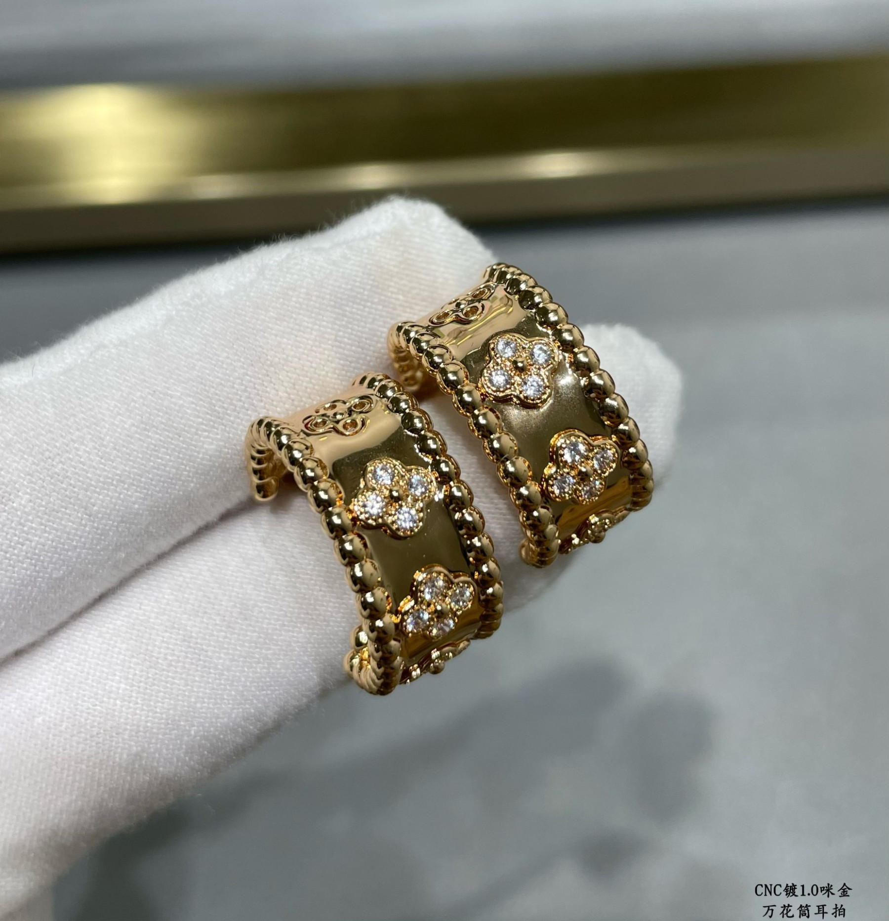 V*n Cl**f & Arpels Kaleidoscope Earrings