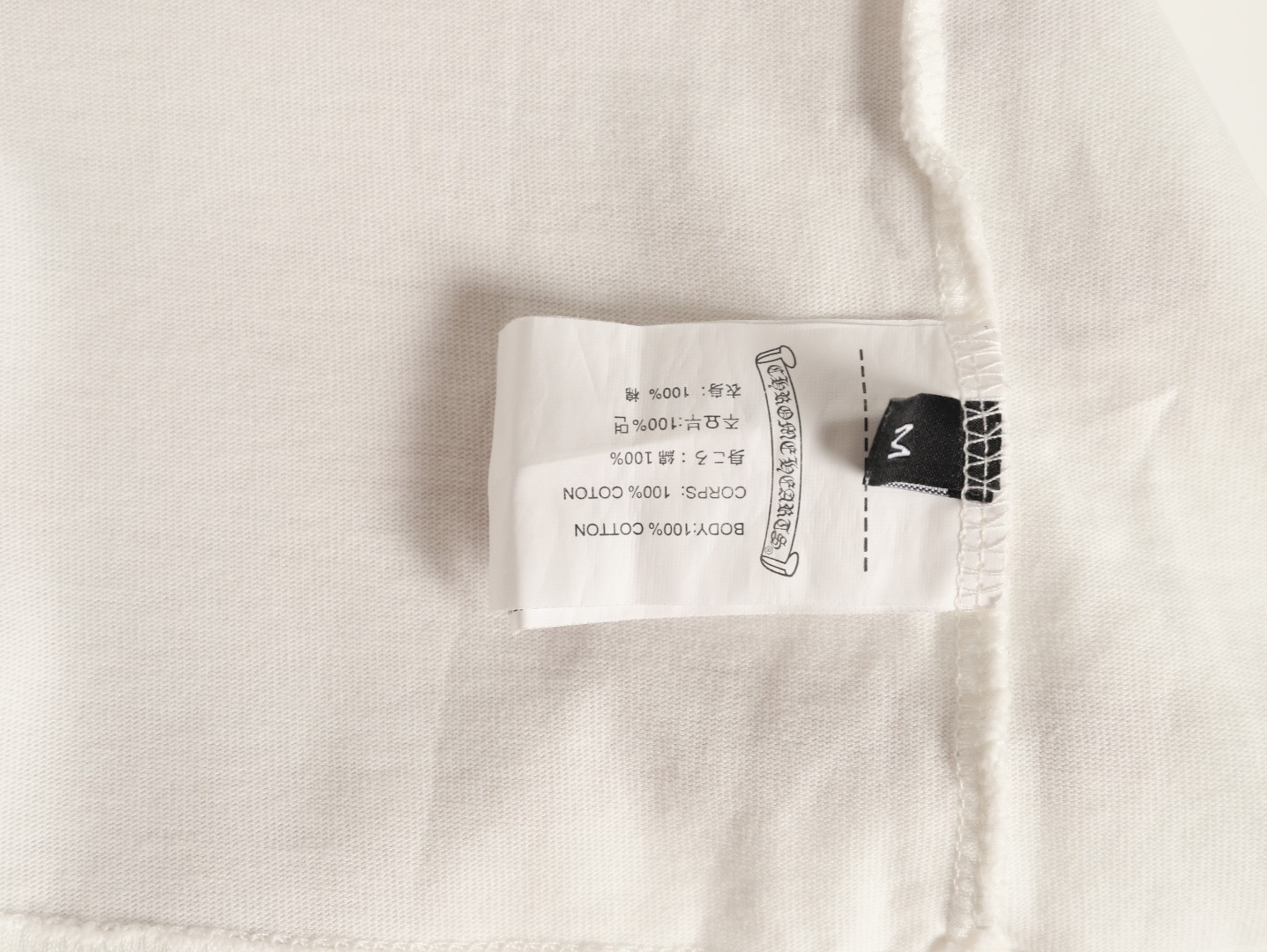CHROME HEARTS Short-sleeved T-shirt