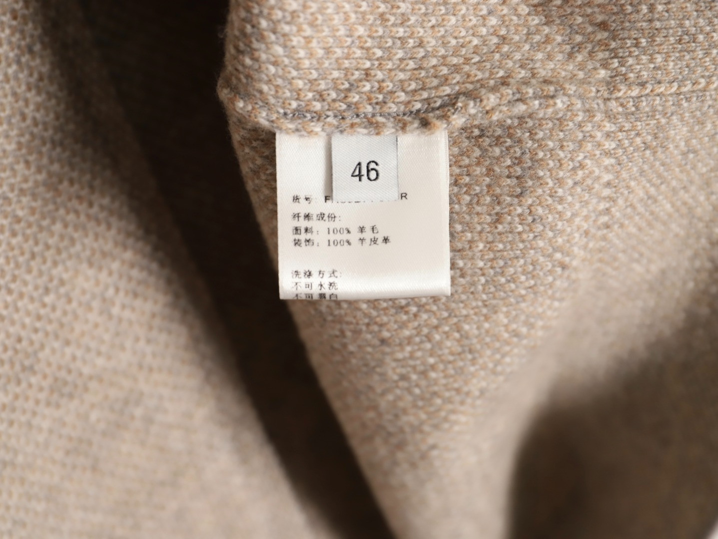 L0r0 P1ana LP 25FW Wool Coats