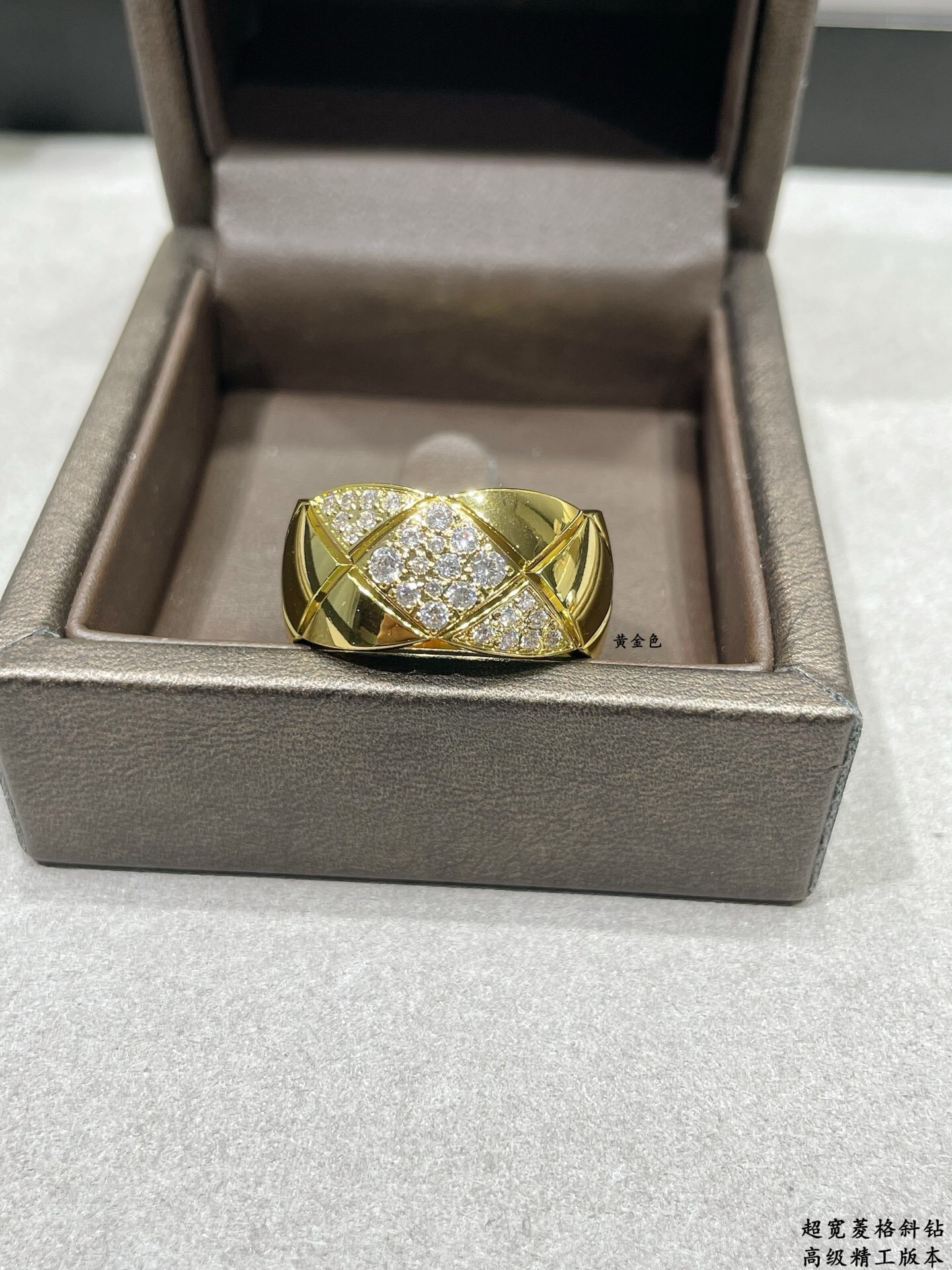 Chanel Coco Crush Wide Diamond Ring