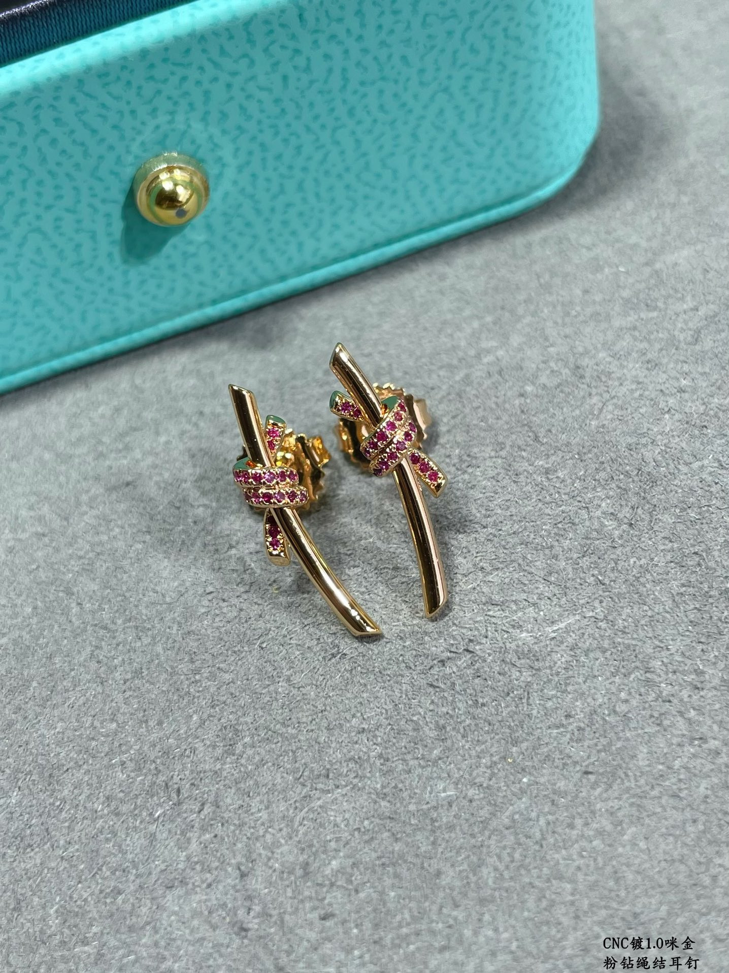 T*f*ny & Co. Pink D1am0nd T Wire Knot Stud Earrings