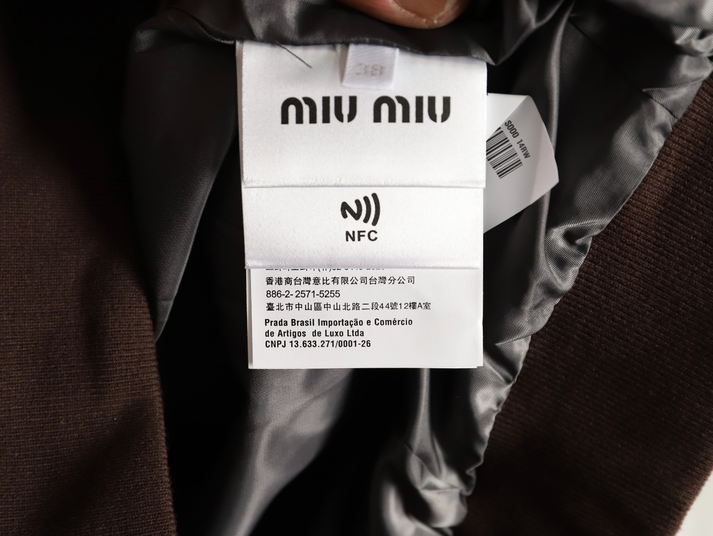 Miu Miu Jacket Suit