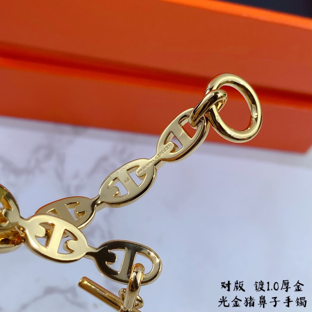 H**me5 Bracelet