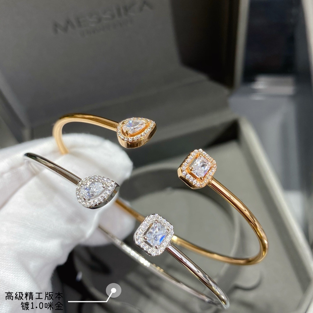 Messika My Twin Toi & Moi Bangle