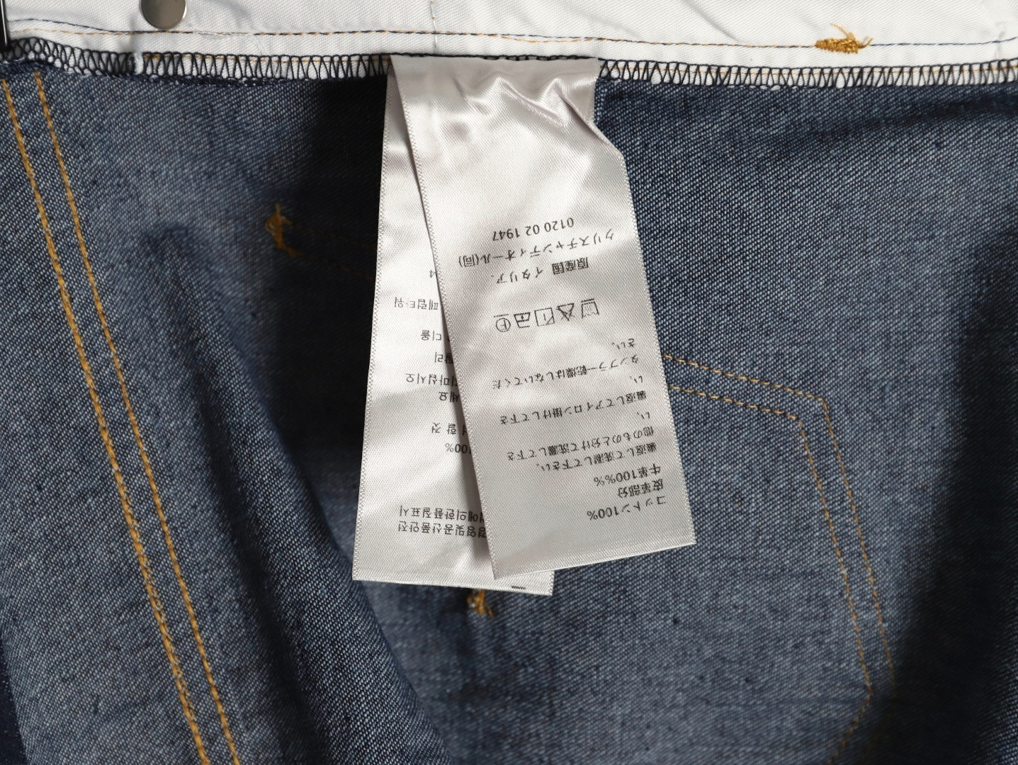 D10r 25Fw Jeans Suit