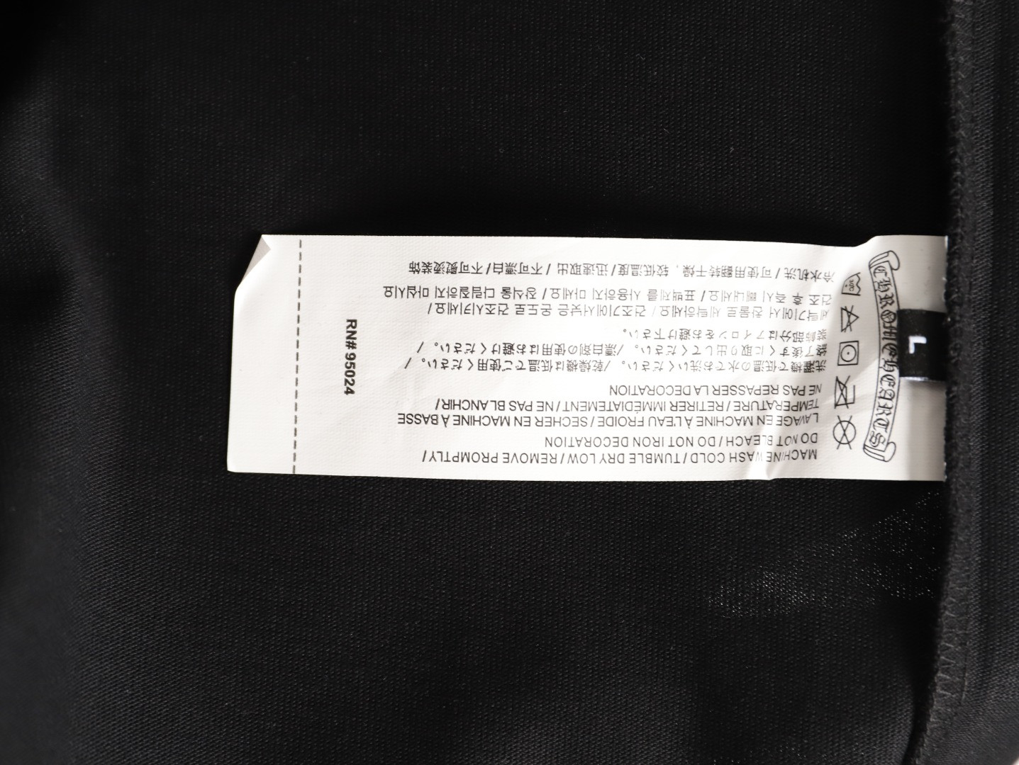 Chrome Hearts Short-sleeved T-shirt