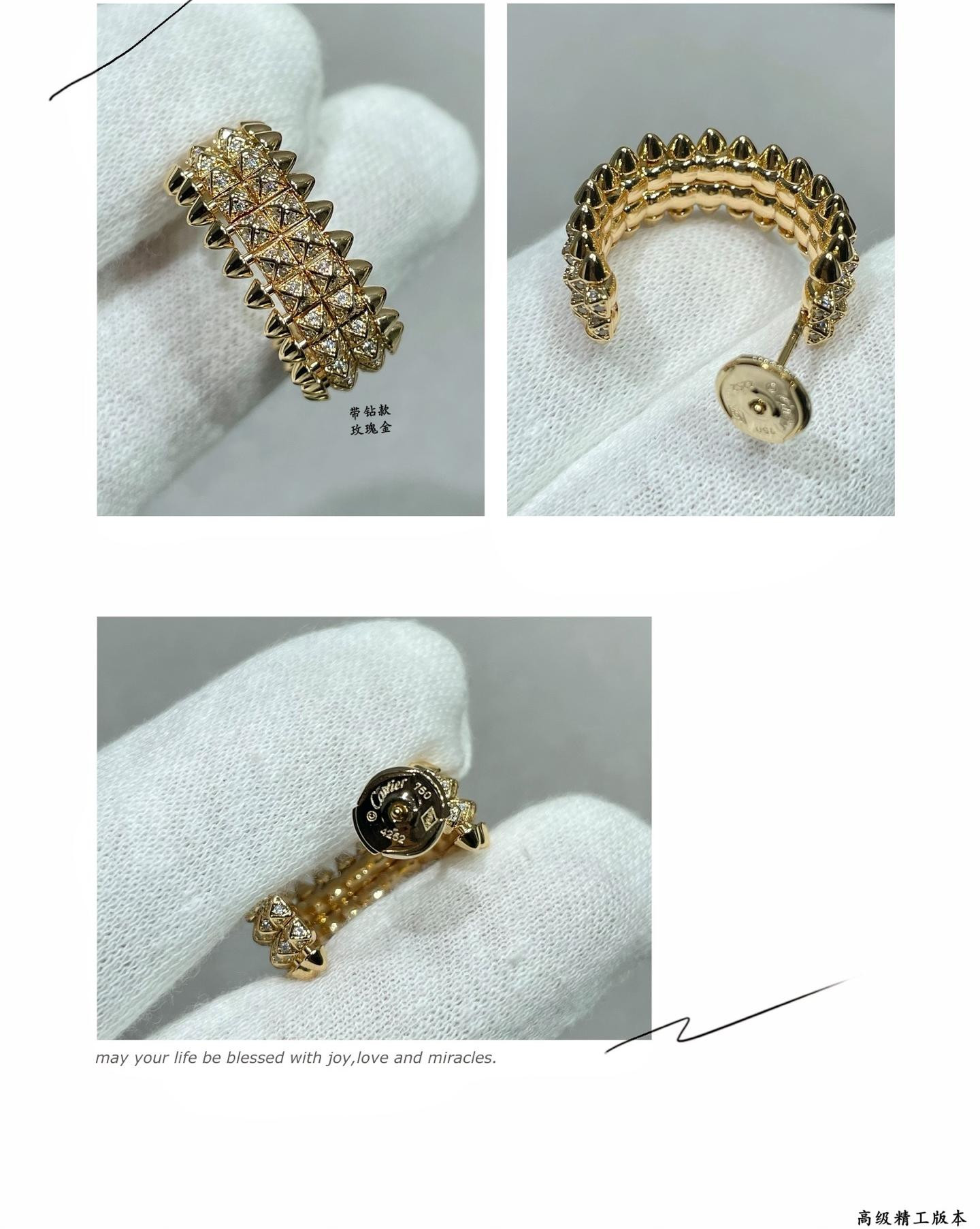 Ca*t1er Double-row Bullet Earrings with D1am0nds