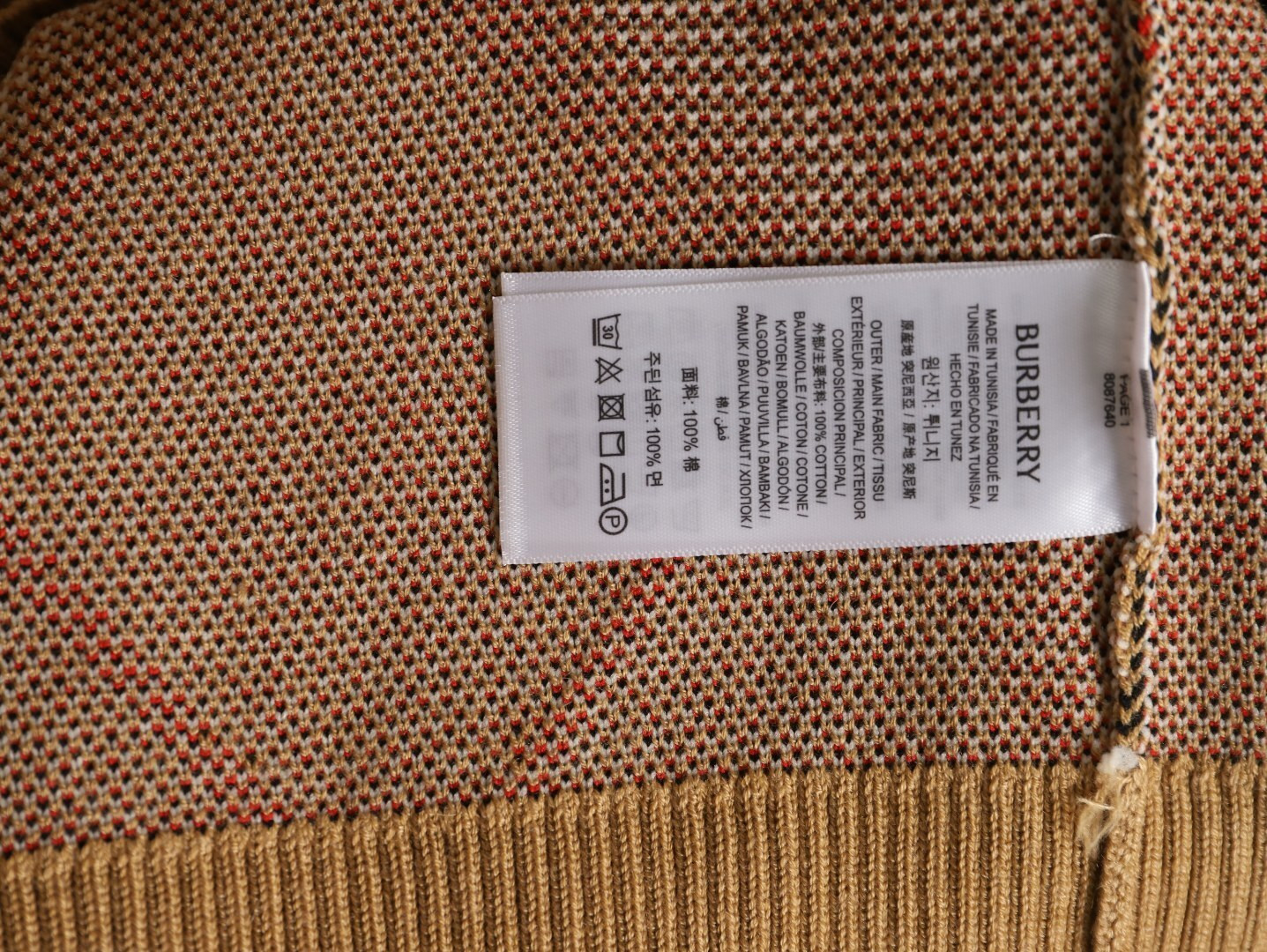 Bv*b*rry Cardigan Sweaters