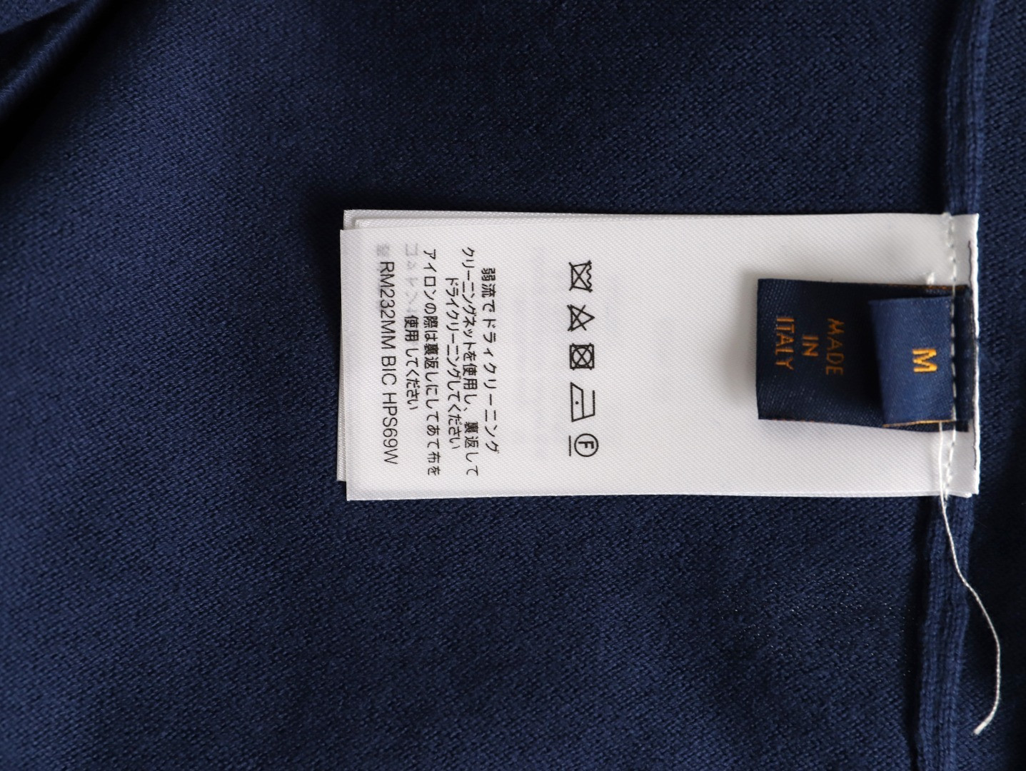 Louis Vuitton Short-sleeved T-shirt