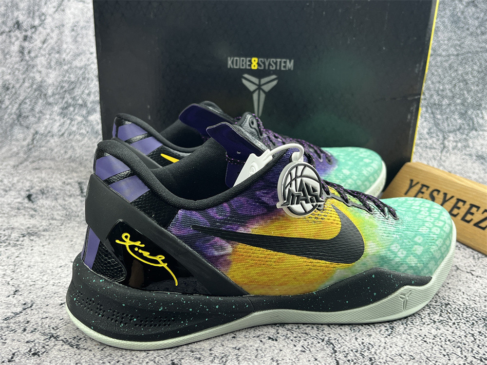UA NIKE KOBE 8 SYSTEM 