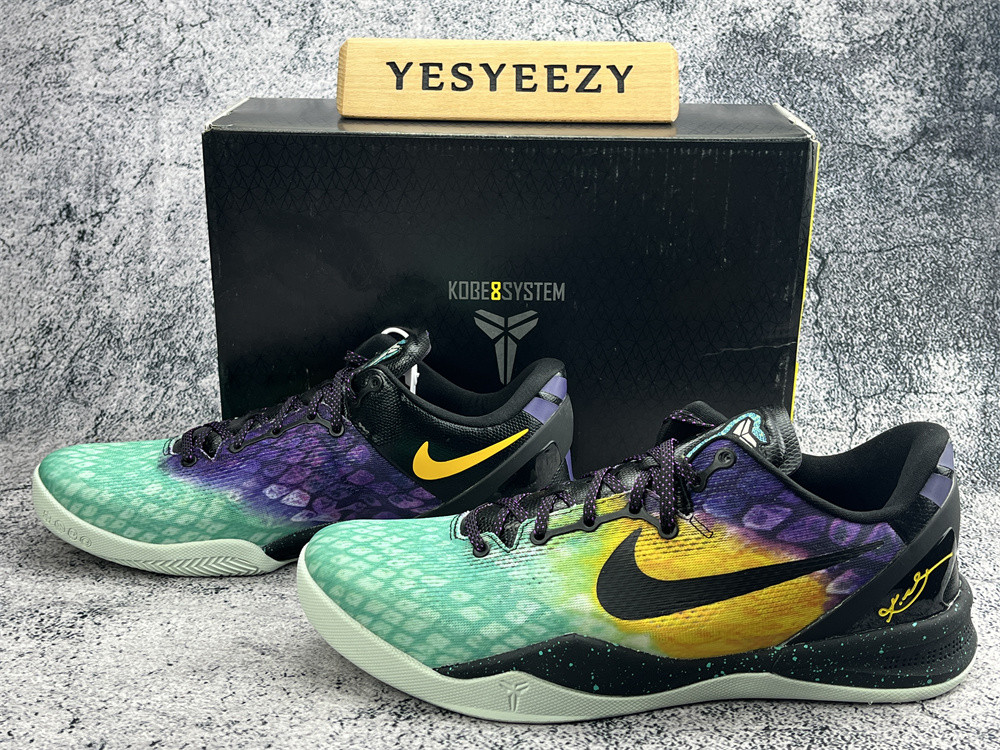 UA NIKE KOBE 8 SYSTEM 