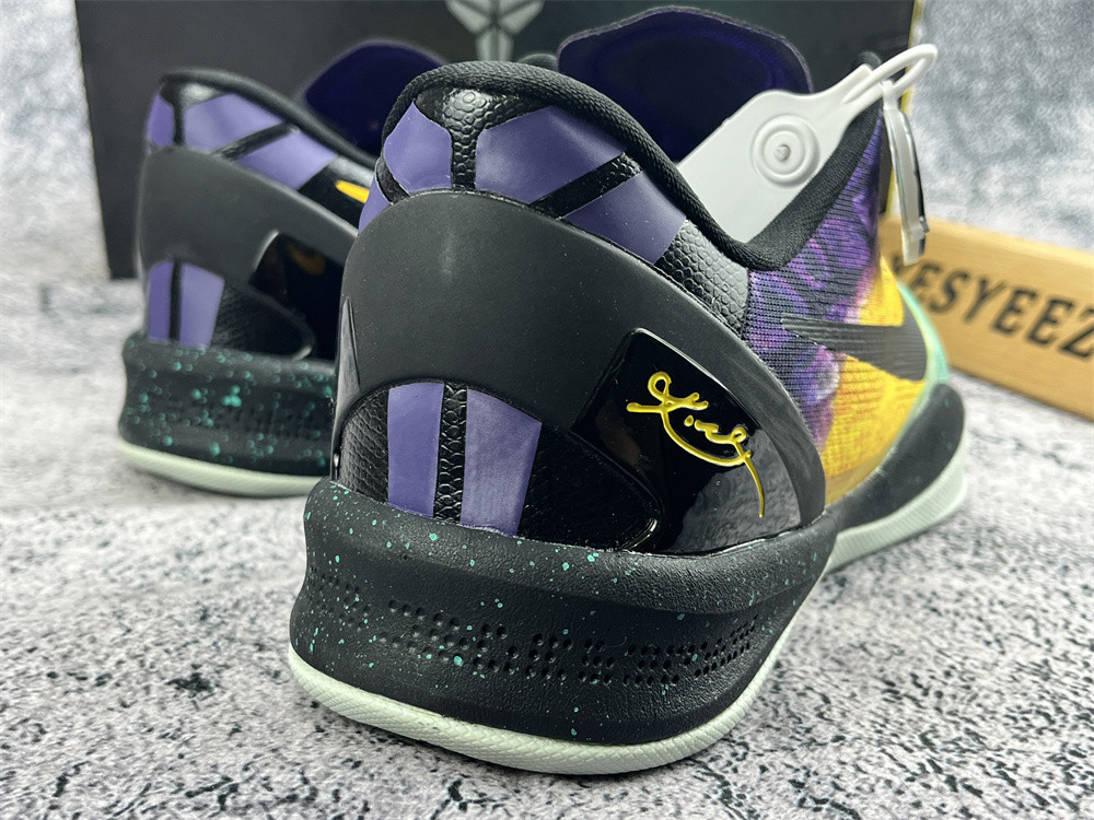 UA NIKE KOBE 8 SYSTEM 