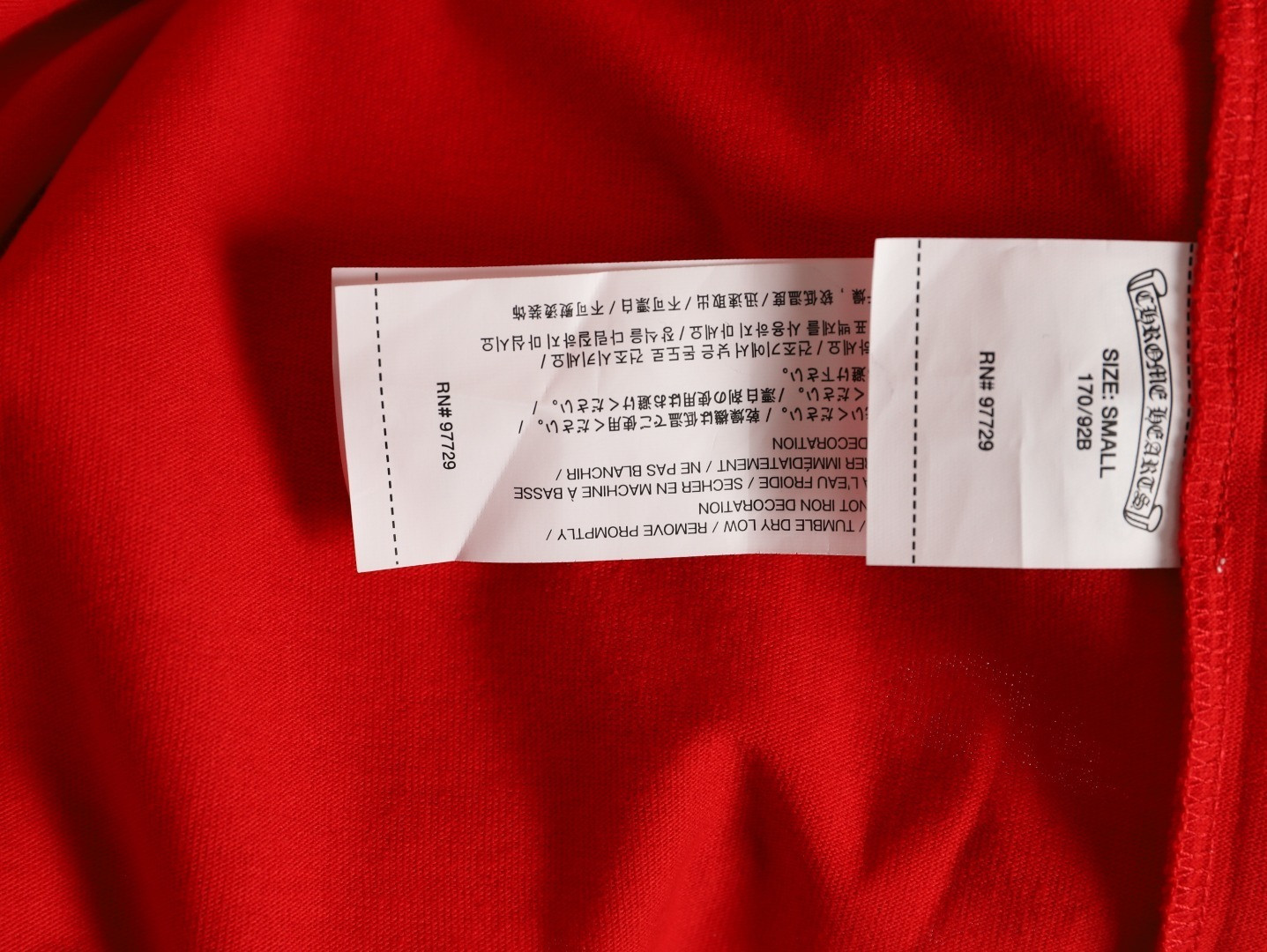 Chrome Hearts Short-sleeved T-shirt