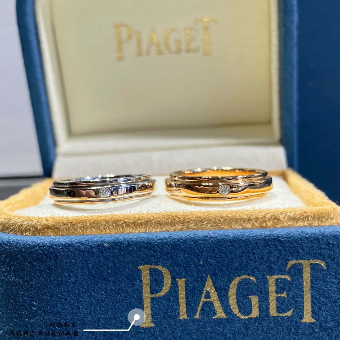 Piaget single D1am0nd rotating Ring