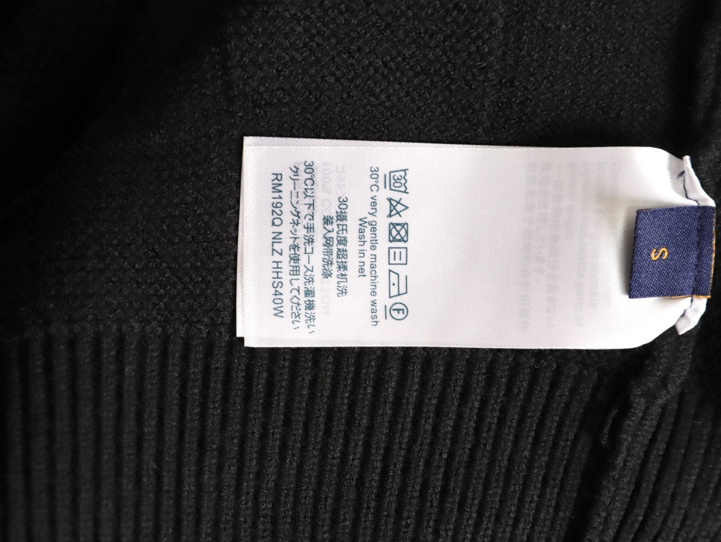 L0vis Vvtt0n LV 25ss Knitting Sweaters