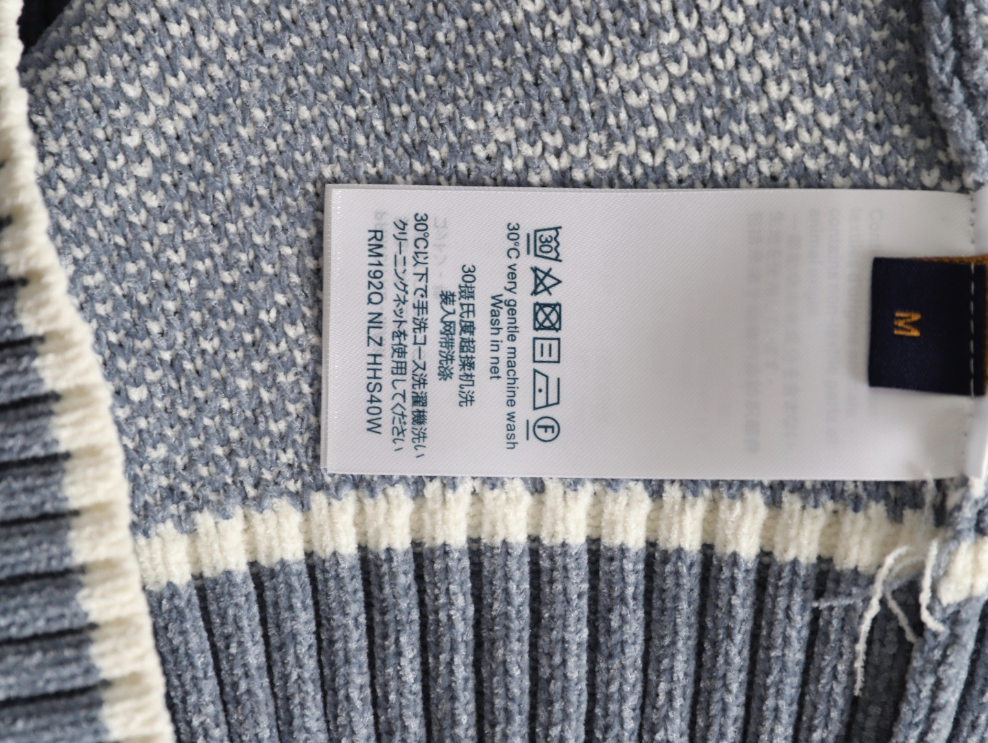 L0vis Vvtt0n LV 25ss Cardigan Sweaters