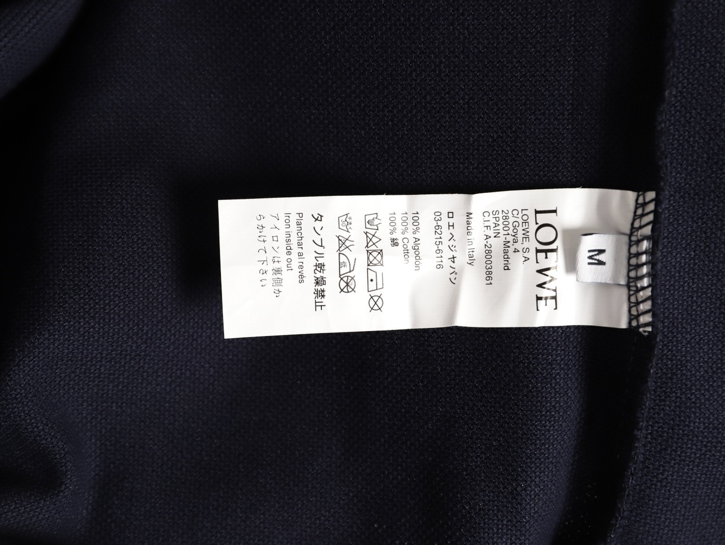 Loewe Short-sleeved Polo shirt