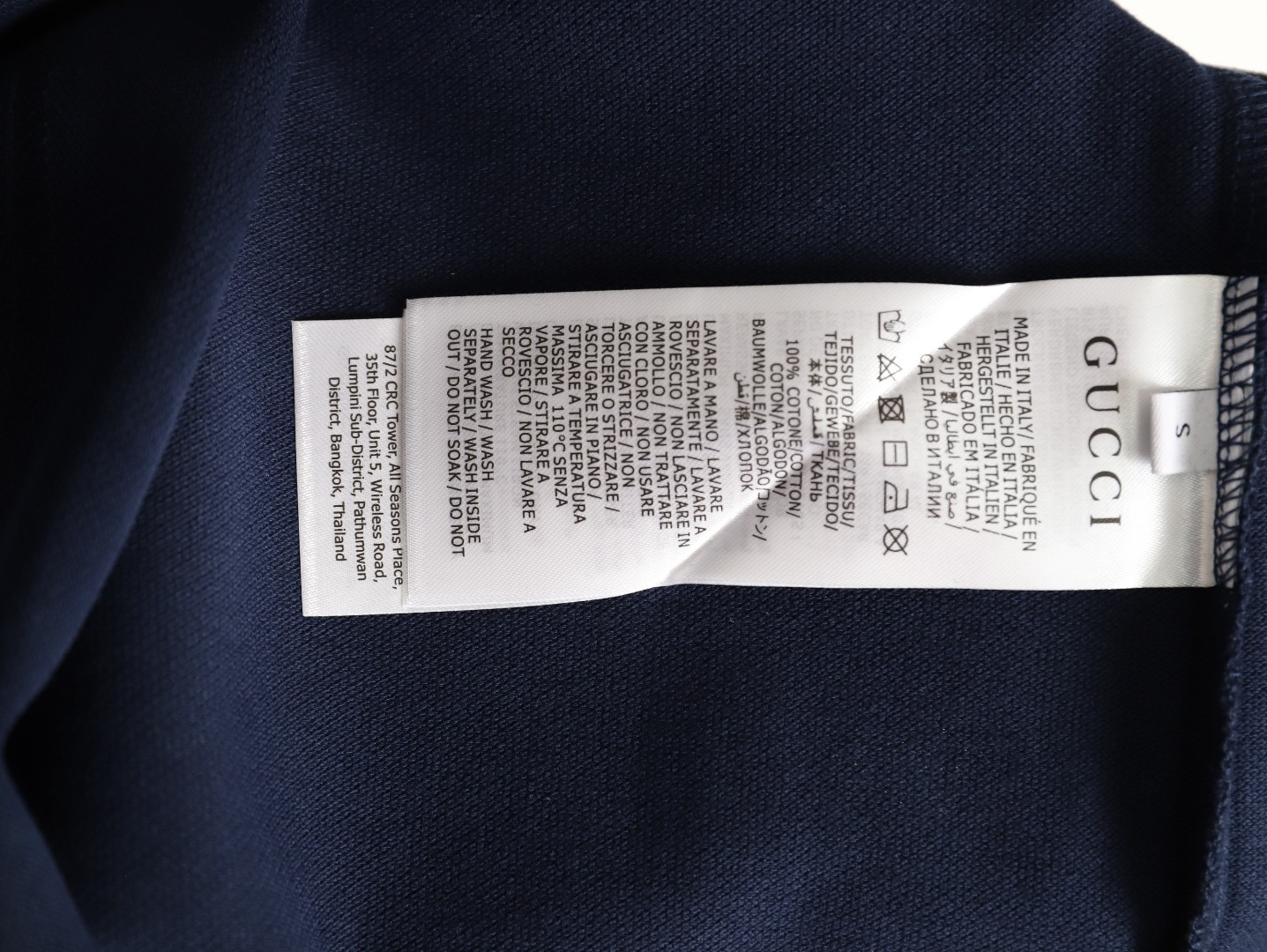 Gucci 26ss Short-sleeved T-shirt