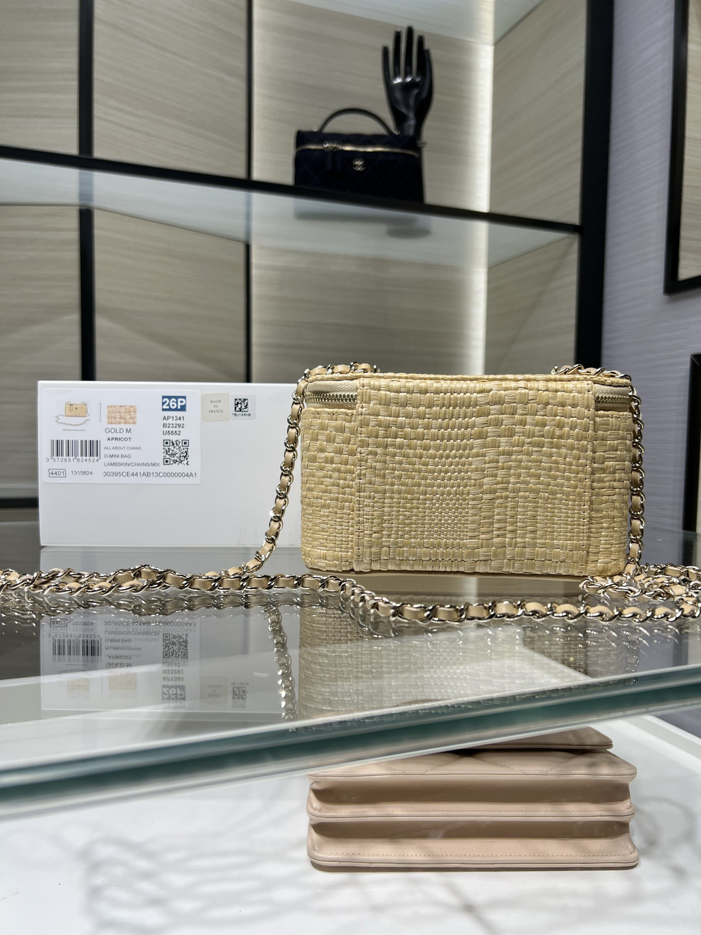 Ch**el classic long vanity with chain ap1341 9.5x17x8cm
