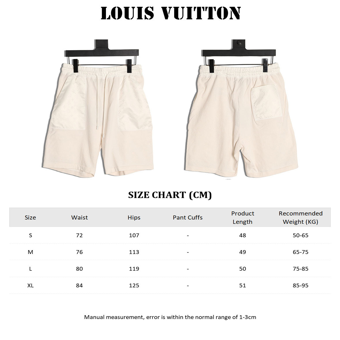 LOUIS VUITTON LV Knitting Shorts Suit