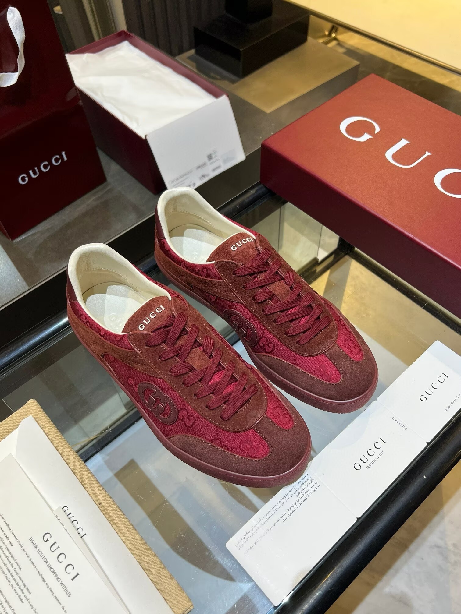 UA Gucci G75 Sneaker Rosso Ancora