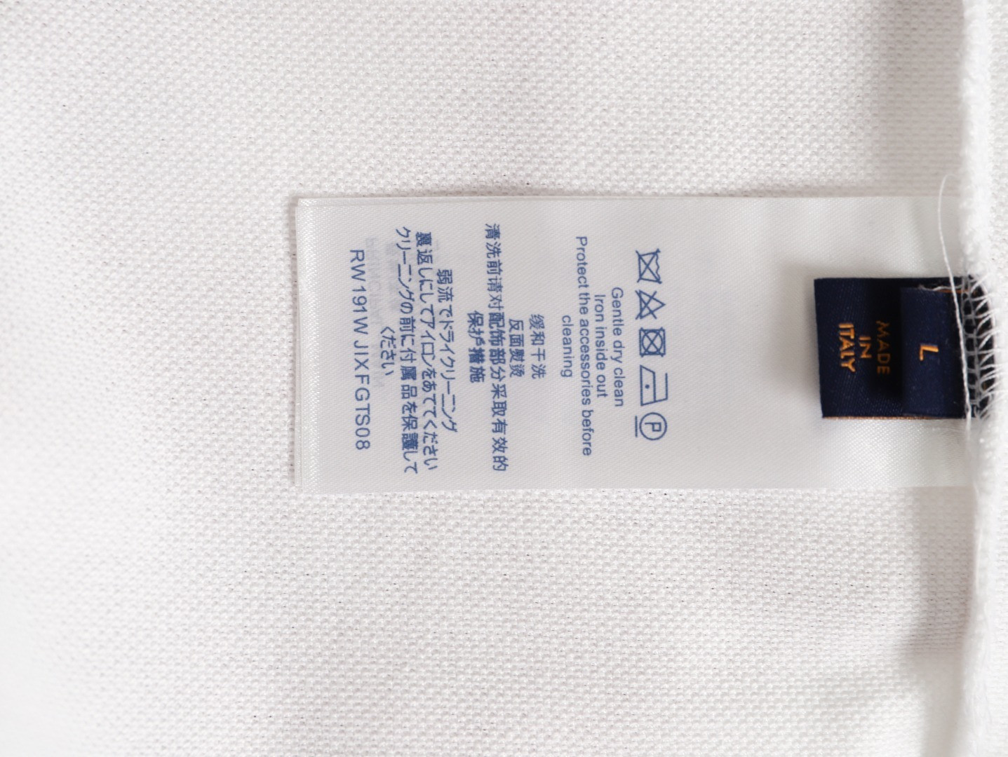 Louis Vuitton LV Short-sleeved Polo shirt