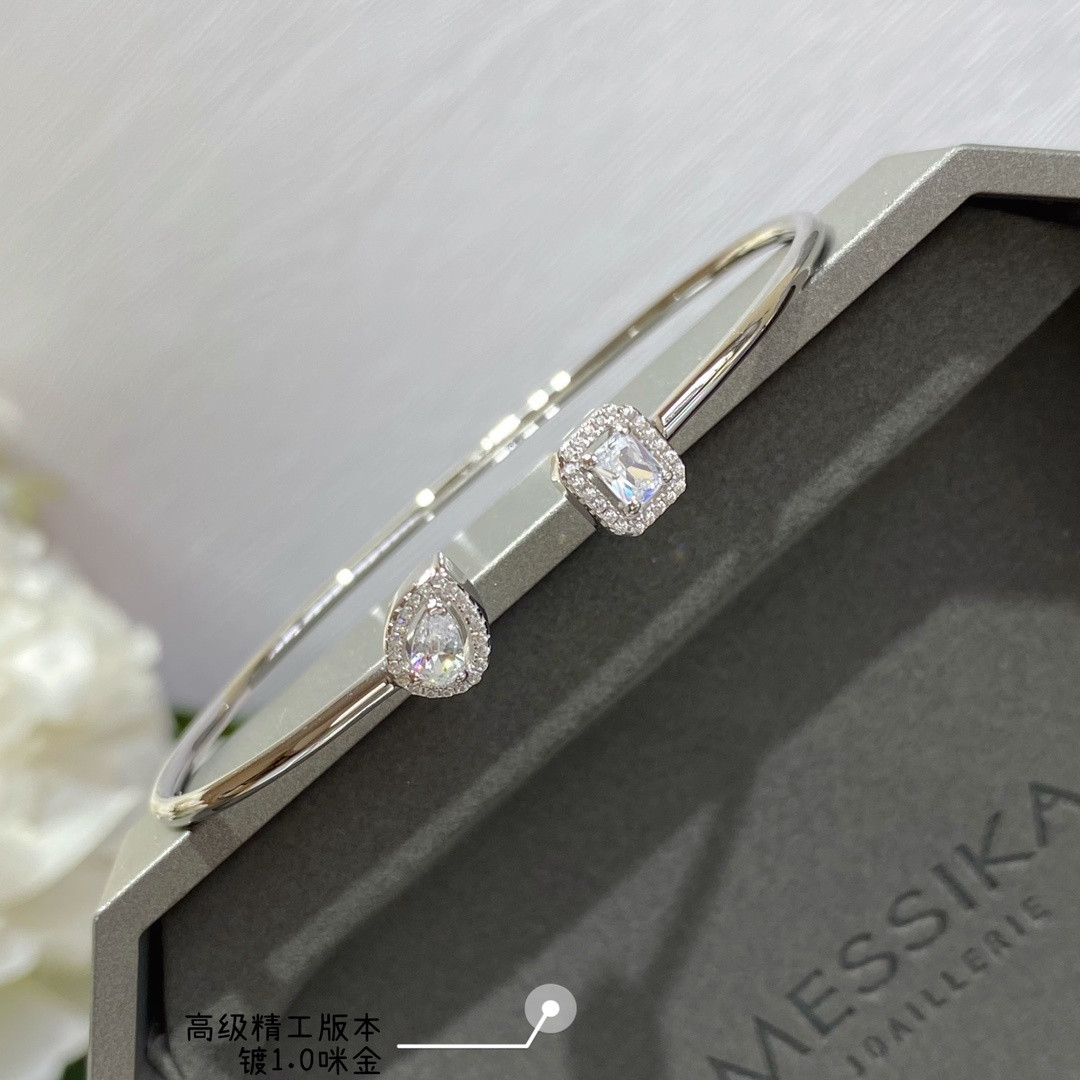 Messika My Twin Toi & Moi Bangle