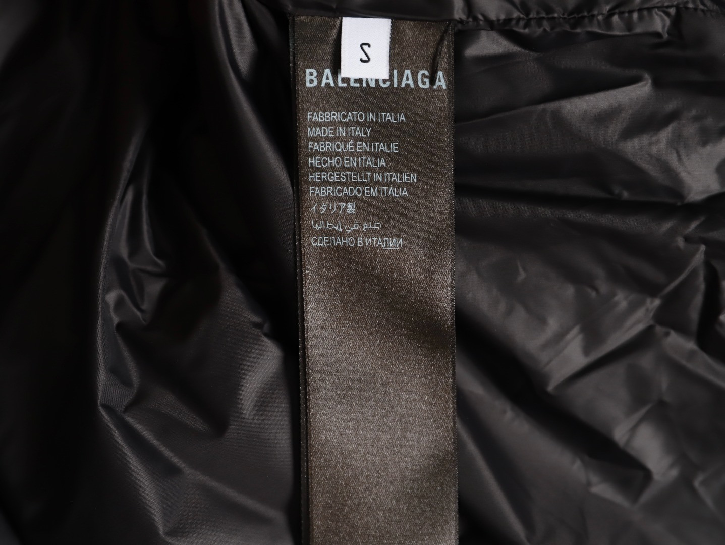 Ba1en*iaga BLCG Puffer Vest