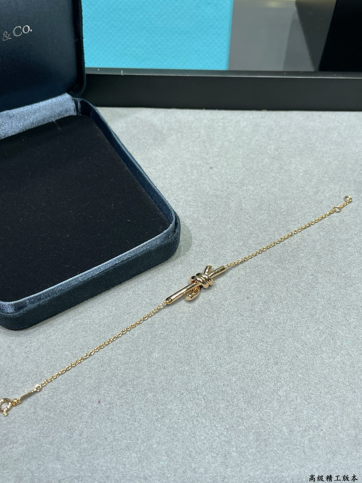 Tiffany & Co. Knot Chain Bracelet