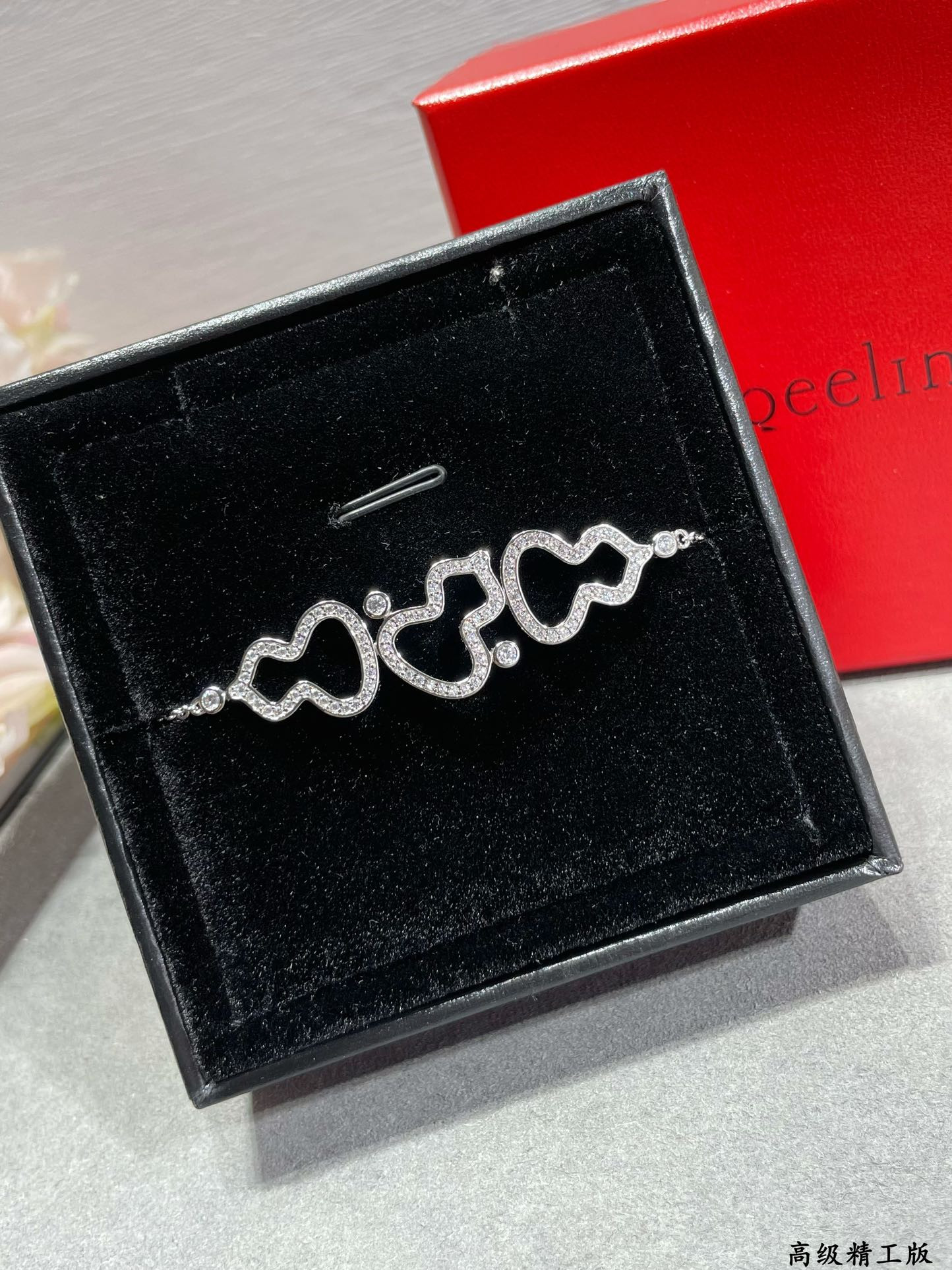 Qeelin Triple Gourd Full D1am0nd Bracelet