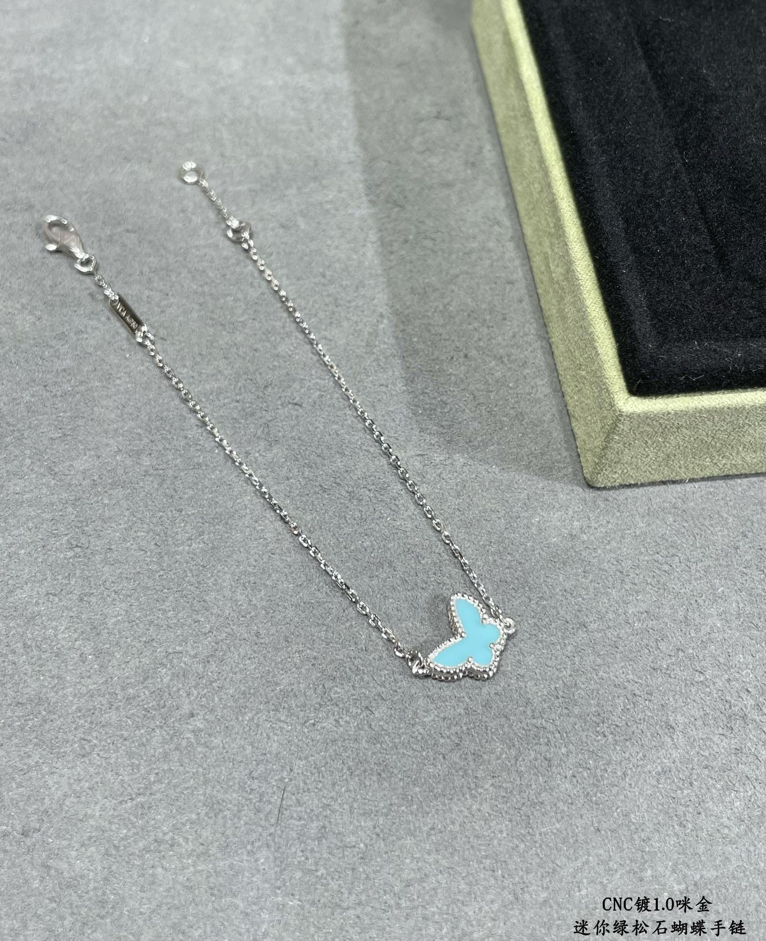 V*n Cl**f & Arpels Turquoise Mini Butterfly Bracelet