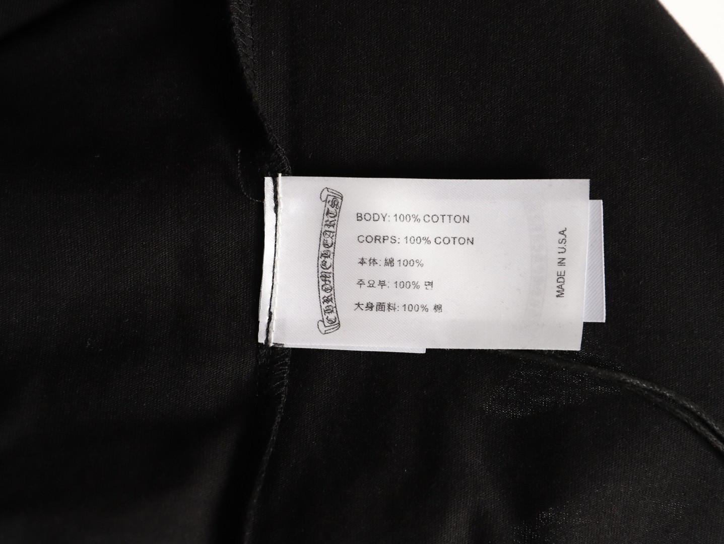 CHROME HEARTS Short-sleeved T-shirt