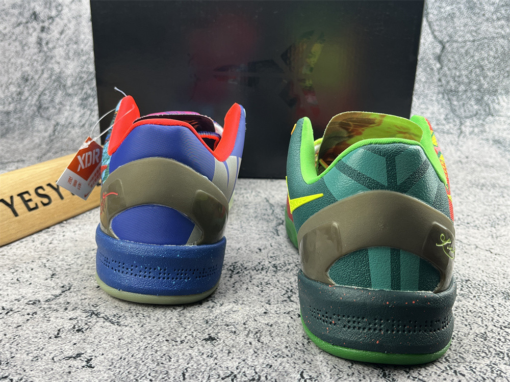 UA NIKE KOBE 8 PREMIUM 