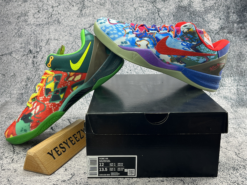 UA NIKE KOBE 8 PREMIUM 
