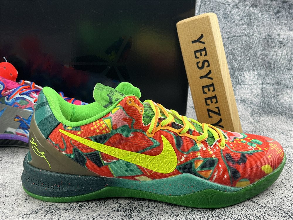 UA NIKE KOBE 8 PREMIUM 