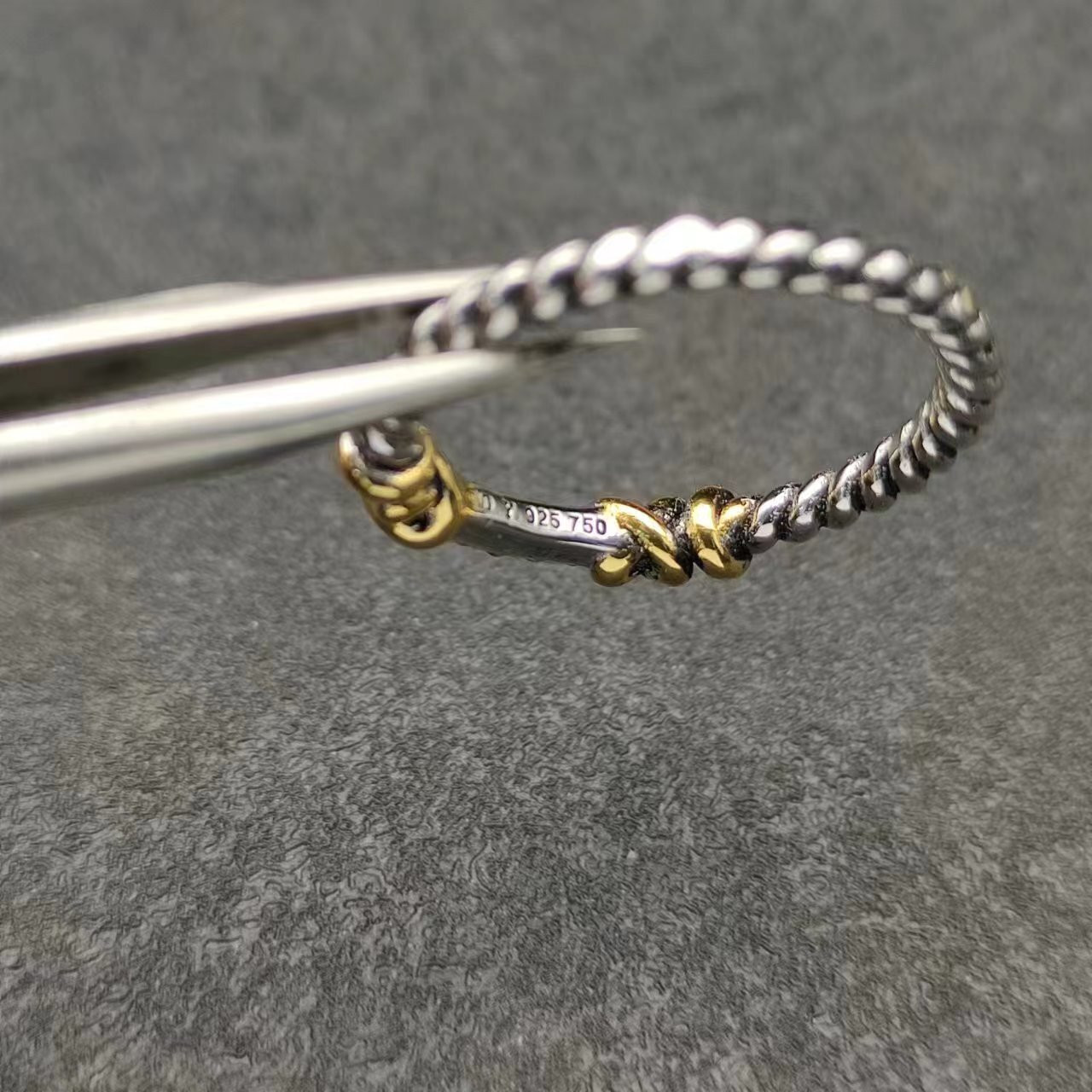 David Yurman Ring