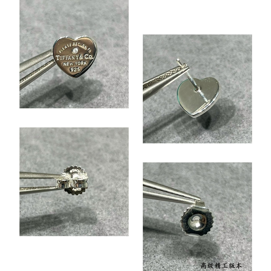 T*f*ny & Co. Heart Stud Earrings in Sterling Silver Ag925