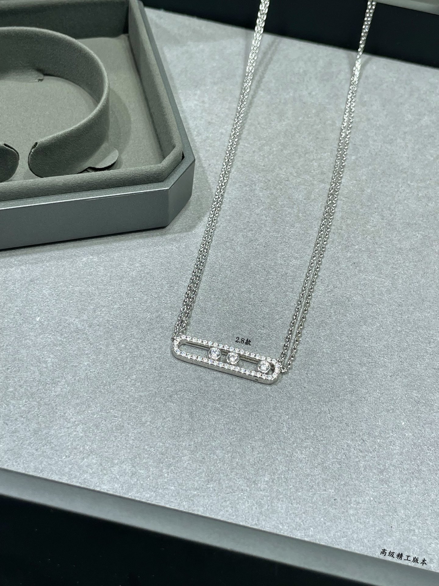 Messika Full D1am0nd Double Chain Necklace