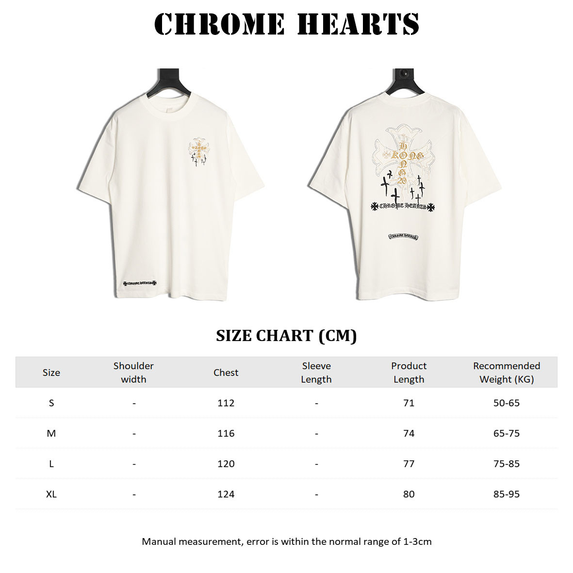 Chrome Hearts Short-sleeved T-shirt