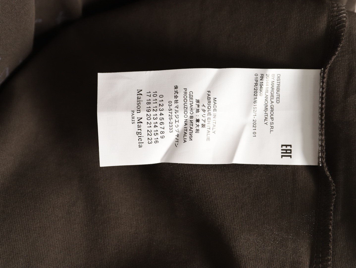 Maison Margiela Short-sleeved T-shirt