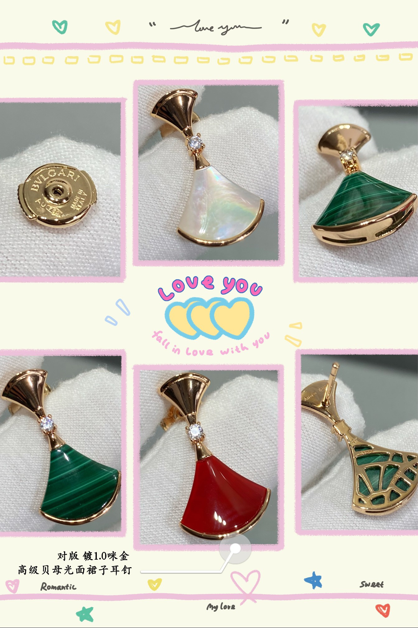 Bv1g*ai Glossy Scalloped Skirt Earrings