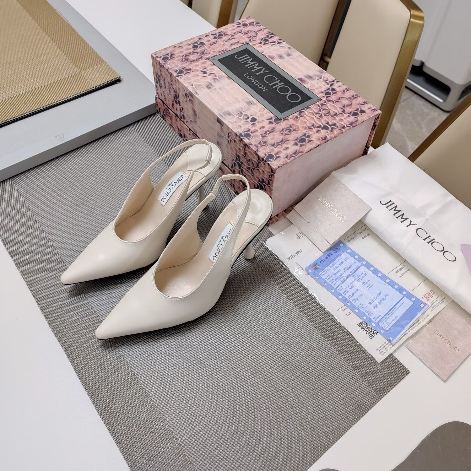 UA Jimmy Choo Leather Pumps 100mm